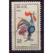 SB0582N-SELO 2º FESTIVAL INTERNACIONAL DA CANÇÃO POPULAR - 1967 - N
