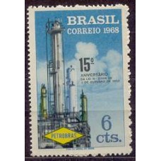 SB0610M-SELO 15º ANIVERSÁRIO DA PETROBRÁS - 1968 - MINT
