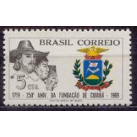 SB0632M-SELO 250º ANIVERSÁRIO DE CUIABÁ/MT - 1969 - MINT