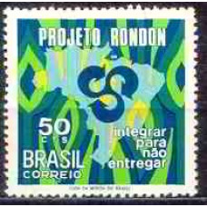 SB0672M-SELO PROJETO RONDON - 1970 - MINT
