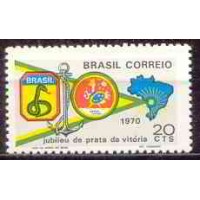 SB0684N-SELO JUBILEU DE PRATA DA VITÓRIA DOS ALIADOS - 1970 - N SB0684N-SELO JUBILEU DE PRATA DA VITÓRIA DOS ALIADOS - 1970 - N