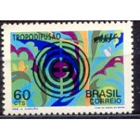 SB0735M-SELO CAMPANHA DA INTEGRAÇÃO NACIONAL, TROPODIFUSÃO - 1972 - MINT