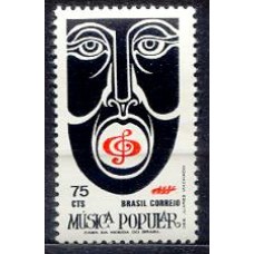 SB0741M-SELO PROMOÇÃO DAS ARTES POPULARES, MÚSICA POPULAR - 1972 - MINT
