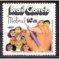 SB0759N-SELO DESENVOLVIMENTO NACIONAL, MOBRAL - 1972 - N