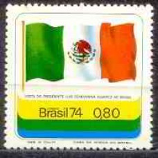 SB0852M-SELO VISITA DO PRESIDENTE DO MÉXICO LUIS ECHEVERRIA ALVAREZ - 1974 - MINT
