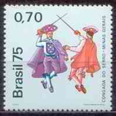 SB0900M-SELO MANIFESTAÇÕES FOLCLÓRICAS BRASILEIRAS, CONGADA - 1975 - MINT