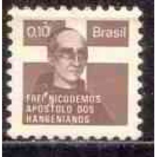 SB0913M-SELO CAMPANHA CONTRA O MAL DE HANSEN (H-17) - 1975 - MINT