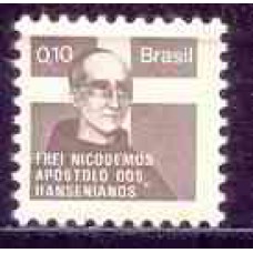 SB0913MB-SELO CAMPANHA CONTRA O MAL DE HANSEN (H-19) - 1979 - MINT