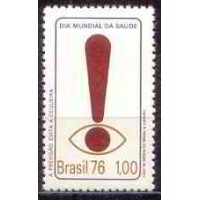 SB0926M-SELO DIA MUNDIAL DA SAÚDE - 1976 - MINT SB0926M-SELO DIA MUNDIAL DA SAÚDE - 1976 - MINT