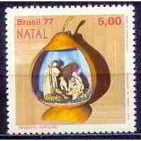 SB1015N-SELO NATAL - PRESÉPIOS POPULARES, 5,00 - 1977 - N