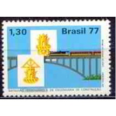 SB1022M-SELO INTEGRAÇÃO NACIONAL, BATALHÃO FERROVIÁRIO - 1977 - MINT