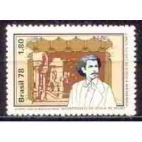 SB1029N-SELO HOMENAGEM À FOSCA DE CARLOS GOMES - 200 ANOS DO SCALA DE MILÃO - 1978 - N