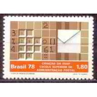 SB1033M-SELO CRIAÇÃO DA ESCOLA SUPERIOR DE ADMINISTRAÇÃO POSTAL - 1978 - MINT