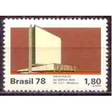 SB1040M-SELO INAUGURAÇÃO DO EDIFÍCIO SEDE DA ECT - 1978 - MINT