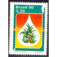 SB1131N-SELO ALTERNATIVAS ENERGÉTICAS, ÁLCOOL - 1980 - N