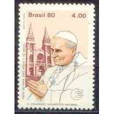 SB1148M-SELO VISITA DO PAPA JOÃO PAULO II AO BRASIL, FORTALEZA - 1980 - MINT
