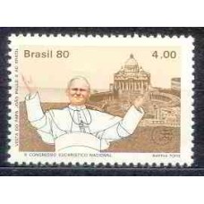 SB1149M-SELO VISITA DO PAPA JOÃO PAULO II AO BRASIL, BASÍLICA - 1980 - MINT