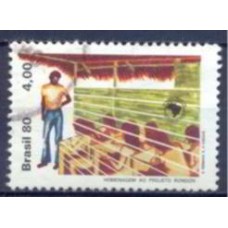 SB1156U-SELO HOMENAGEM AO PROJETO RONDON - 1980 - U