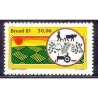 SB1183N-SELO DESENVOLVIMENTO AGRÍCOLA, PRODUTIVIDADE - 1981 - N SB1183N-SELO DESENVOLVIMENTO AGRÍCOLA, PRODUTIVIDADE - 1981 - N