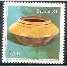 SB1196M-SELO MUSEUS DE CIÊNCIA, MUSEU ARQUEOLÓGICO E DE ARTES POPULARES DE PARANAGUÁ - 1981 - MINT
