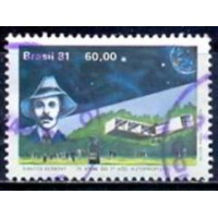SB1225U-SELO 75 ANOS DO 1º VOO AUTOPROPELIDO - ALBERTO SANTOS DUMONT - 1981 - U