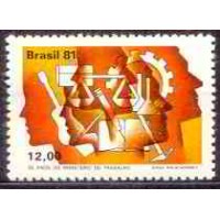 SB1237M-SELO 50 ANOS DO MINISTÉRIO DO TRABALHO - 1981 - MINT