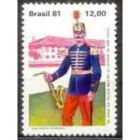 SB1240M-SELO 150 ANOS DA POLÍCIA MILITAR DO ESTADO DE SÃO PAULO, CORPO MUSICAL - 1981 - MINT SB1240M-SELO 150 ANOS DA POLÍCIA MILITAR DO ESTADO DE SÃO PAULO, CORPO MUSICAL - 1981 - MINT