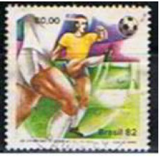SB1246U-SELO XII CAMPEONATO MUNDIAL DE FUTEBOL NA ESPANHA, JOGADA - 1982 - U