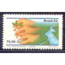 SB1271M-SELO ZONA FRANCA DE MANAUS - SUFRAMA - 1982 - MINT