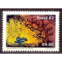 SB1299N-SELO DIA NACIONAL DE AÇÃO DE GRAÇAS - 1982 - N SB1299N-SELO DIA NACIONAL DE AÇÃO DE GRAÇAS - 1982 - N
