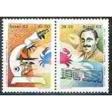 SB1313MS-SE-TENANT PREVENÇÃO DO CÂNCER - 1983 - MINT