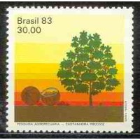 SB1316M-SELO CONQUISTAS DA PESQUISA AGROPECUÁRIA BRASILEIRA, CASTANHEIRA - 1983 - MINT