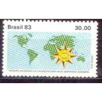 SB1319N-SELO 30º ANIVERSÁRIO DA CRIAÇÃO DO CONSELHO DE COOPERAÇÃO ADUANEIRA - 1983 - N