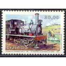 SB1327N-SELO PRESERVAÇÃO DO PATRIMÔNIO FERROVIÁRIO BRASILEIRO, HOHENZOLLERN - 1983 - N