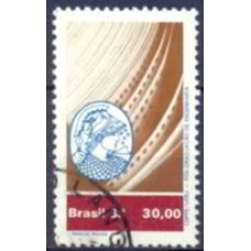 SB1334U-SELO COPPE/UFRJ - COORDENAÇÃO DOS PROGRAMAS DE PÓS-GRADUAÇÃO DE ENGENHARIA - 1983 - U