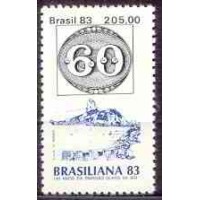 SB1336M-SELO 140 ANOS DA EMISSÃO "OLHOS DE BOI", 60 RÉIS - 1983 - MINT SB1336M-SELO 140 ANOS DA EMISSÃO "OLHOS DE BOI", 60 RÉIS - 1983 - MINT