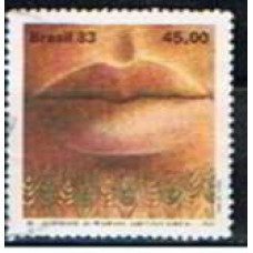 SB1355U-SELO 20º ANIVERSÁRIO DO PROGRAMA ALIMENTAR MUNDIAL - RECURSOS HALIÊUTICOS, BOCA E TRIGO - 1983 - U