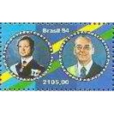 SB1377M- SELO VISITA DO REI DA SUÉCIA CARL GUSTAF XVI AO BRASIL (DO BLOCO) - 1984 - MINT SB1377M- SELO VISITA DO REI DA SUÉCIA CARL GUSTAF XVI AO BRASIL (DO BLOCO) - 1984 - MINT