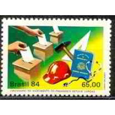 SB1385M-SELO CENTENÁRIO DO NASCIMENTO DO PRESIDENTE GETÚLIO VARGAS, URNAS - 1984 - MINT