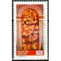 SB1393N-SELO EXPOSIÇÃO FILATÉLICA LUBRAPEX 84 - PINTURAS CHINESICES DO SÉCULO XVIII, 620,00 - 1984 - N