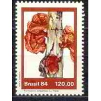 SB1418M-SELO FUNGOS, PYCNOPORUS - 1984 - MINT