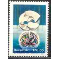 SB1424M-SELO XIV ASSEMBLEIA GERAL ORDINÁRIA DA OEA - ORGANIZAÇÃO DOS ESTADOS AMERICANOS - 1984 - MINT
