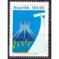 SB1430N-SELO DIA NACIONAL DE AÇÃO DE GRAÇAS - 1984 - N