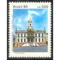 SB1473N-SELO MUSEUS HISTÓRICOS, MUSEU DA INCONFIDÊNCIA - 1985 - N SB1473N-SELO MUSEUS HISTÓRICOS, MUSEU DA INCONFIDÊNCIA - 1985 - N