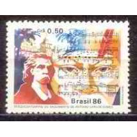 SB1515N-SELO SESQUICENTENÁRIO DO NASCIMENTO DE ANTÔNIO CARLOS GOMES - 1986 - N