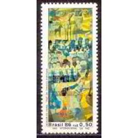 SB1522N-SELO ANO INTERNACIONAL DA PAZ - 1986 - N SB1522N-SELO ANO INTERNACIONAL DA PAZ - 1986 - N