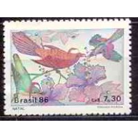 SB1532M-SELO NATAL - PÁSSAROS, AVE E FLORES - 1986 - MINT SB1532M-SELO NATAL - PÁSSAROS, AVE E FLORES - 1986 - MINT