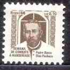 SB1538M-SELO CAMPANHA CONTRA O MAL DE HANSEN (H-23) - 1986 - MINT