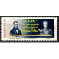 SB1571N-SELO 150 ANOS DA FUNDAÇÃO DO COLÉGIO PEDRO II - RIO DE JANEIRO - 1987 - N SB1571N-SELO 150 ANOS DA FUNDAÇÃO DO COLÉGIO PEDRO II - RIO DE JANEIRO - 1987 - N