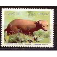 SB1593M-SELO PRESERVAÇÃO DA FAUNA BRASILEIRA - MAMÍFEROS EM EXTINÇÃO, CACHORRO DO MATO - 1988 - MINT